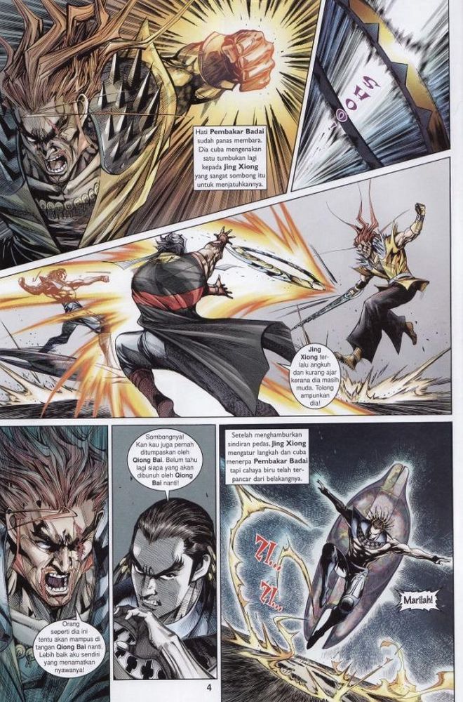 Senjata Misteri 4: Chapter 13 - Page 4