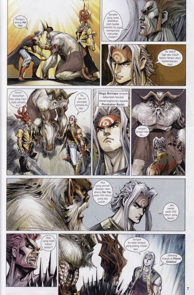 Senjata Misteri 4: Chapter 13 - Page 7