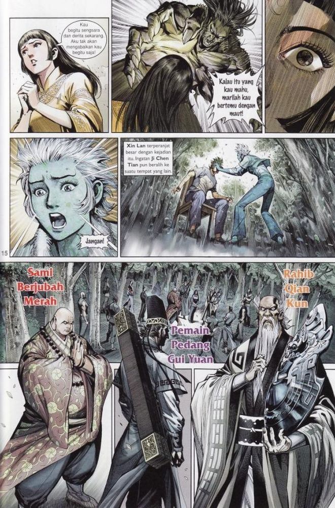 Senjata Misteri 4: Chapter 13 - Page 15