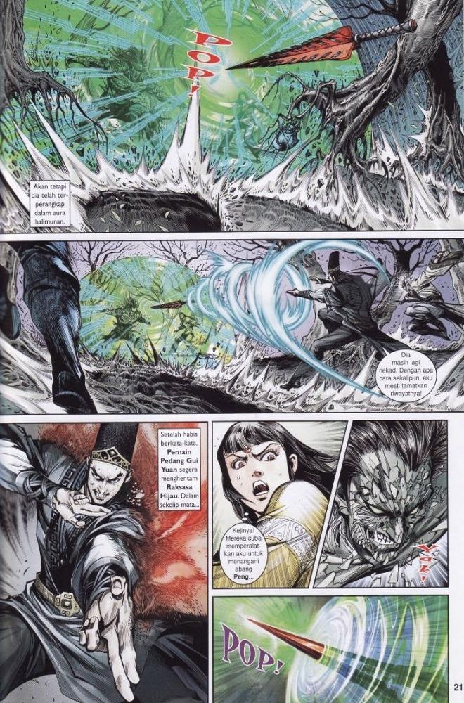 Senjata Misteri 4: Chapter 13 - Page 21