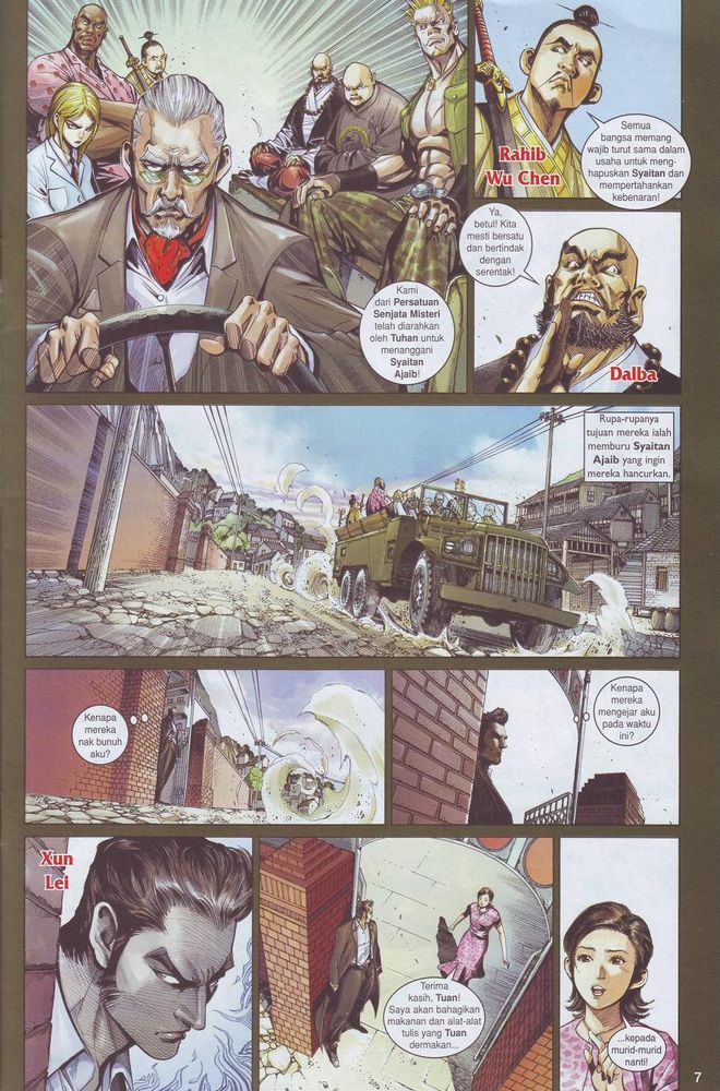 Senjata Misteri 4: Chapter 15 - Page 7