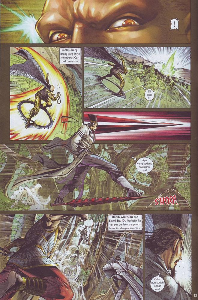 Senjata Misteri 4: Chapter 15 - Page 12