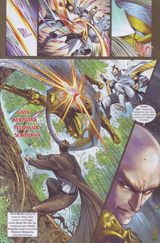 Senjata Misteri 4: Chapter 15 - Page 19