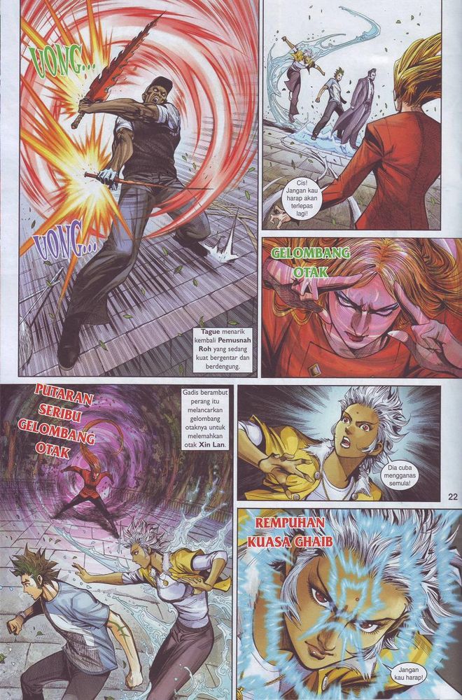 Senjata Misteri 4: Chapter 15 - Page 22