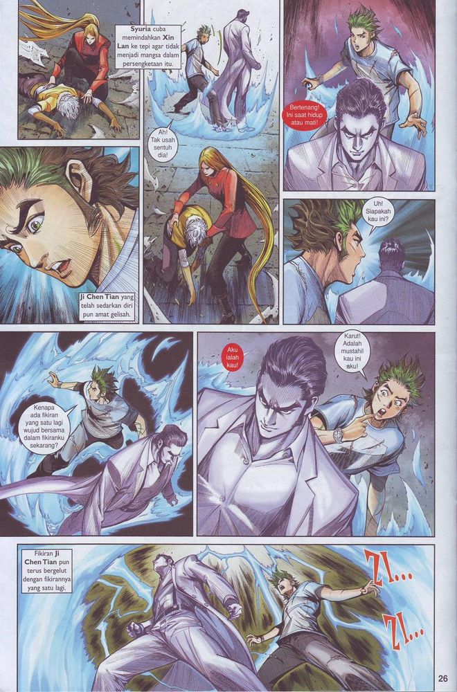 Senjata Misteri 4: Chapter 15 - Page 26