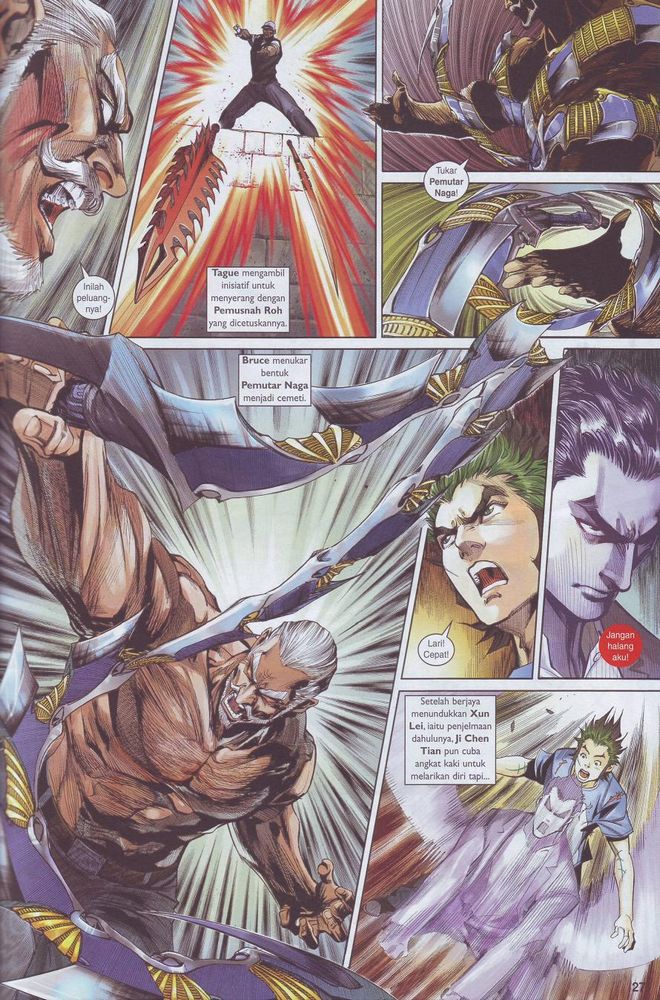 Senjata Misteri 4: Chapter 15 - Page 27