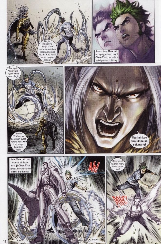 Senjata Misteri 4: Chapter 16 - Page 12