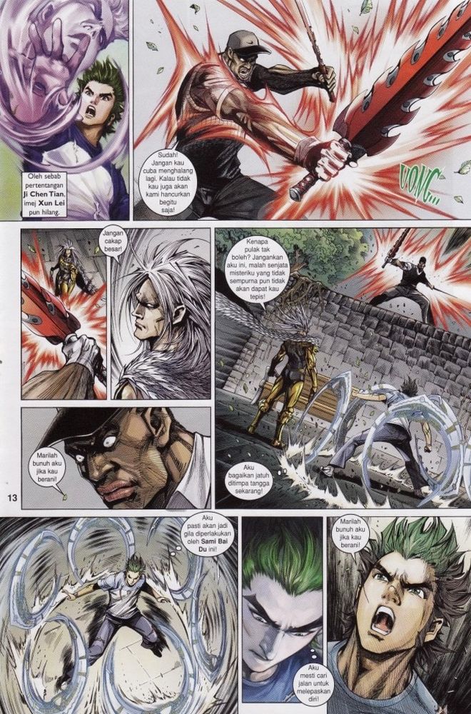 Senjata Misteri 4: Chapter 16 - Page 13