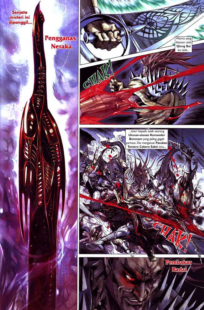 Senjata Misteri 4: Chapter 17 - Page 9