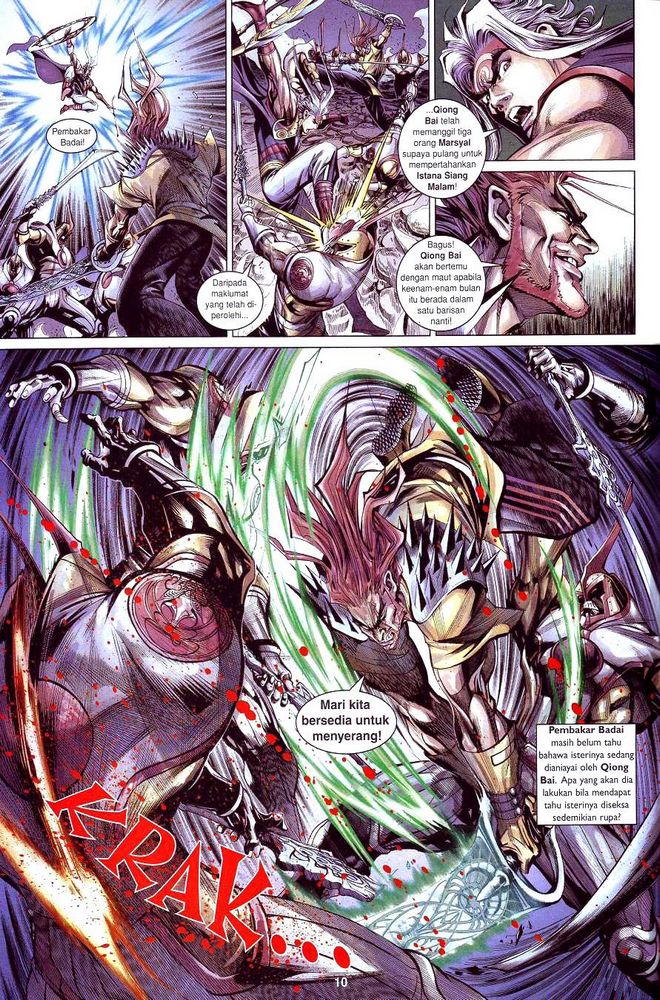 Senjata Misteri 4: Chapter 17 - Page 10