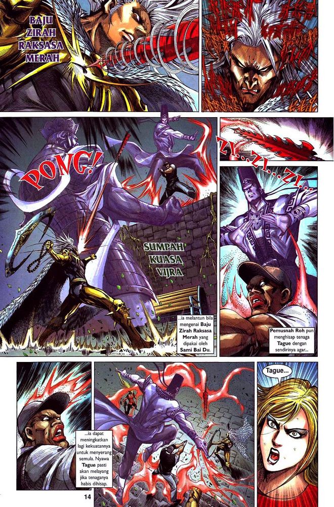 Senjata Misteri 4: Chapter 17 - Page 14