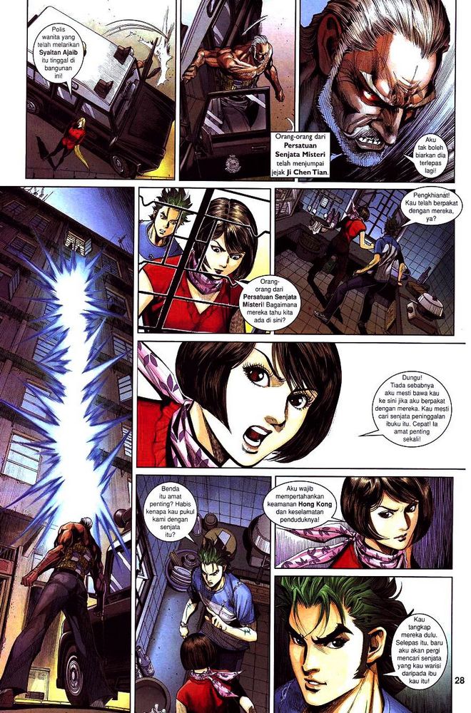 Senjata Misteri 4: Chapter 17 - Page 28