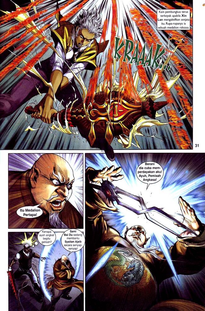 Senjata Misteri 4: Chapter 18 - Page 31