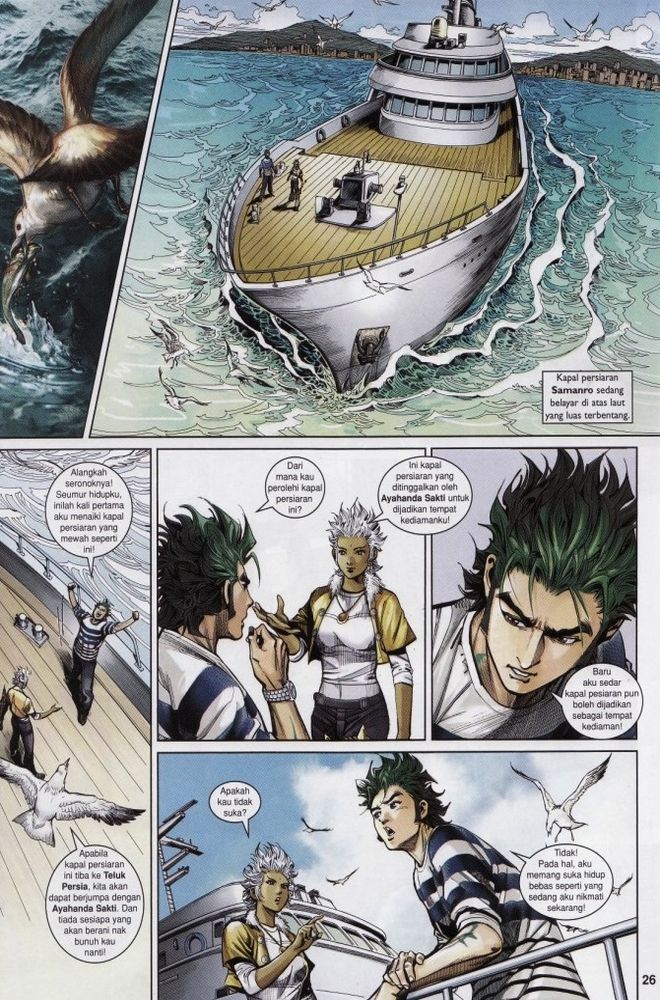 Senjata Misteri 4: Chapter 19 - Page 25