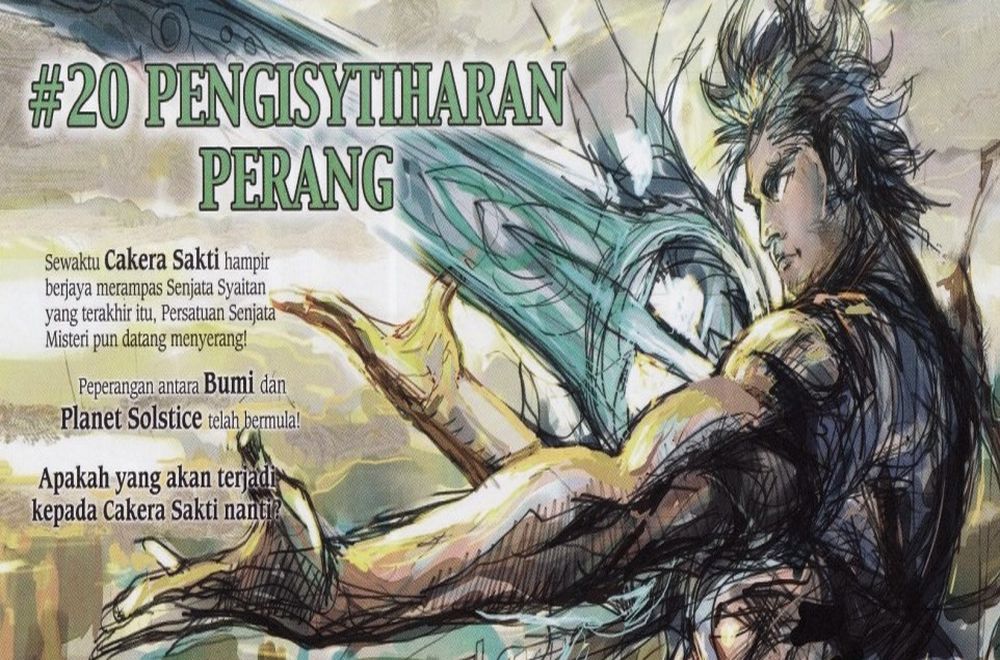 Senjata Misteri 4: Chapter 19 - Page 33