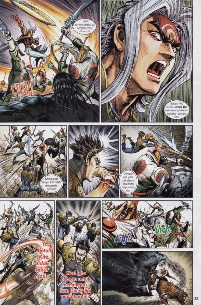 Senjata Misteri 4: Chapter 20 - Page 28