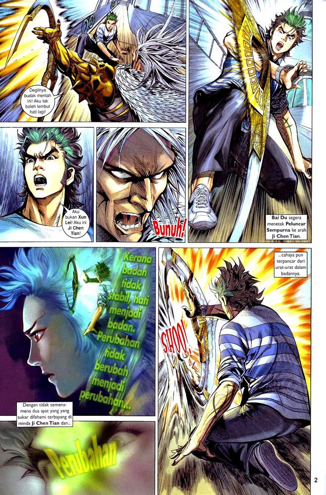 Senjata Misteri 4: Chapter 21 - Page 2