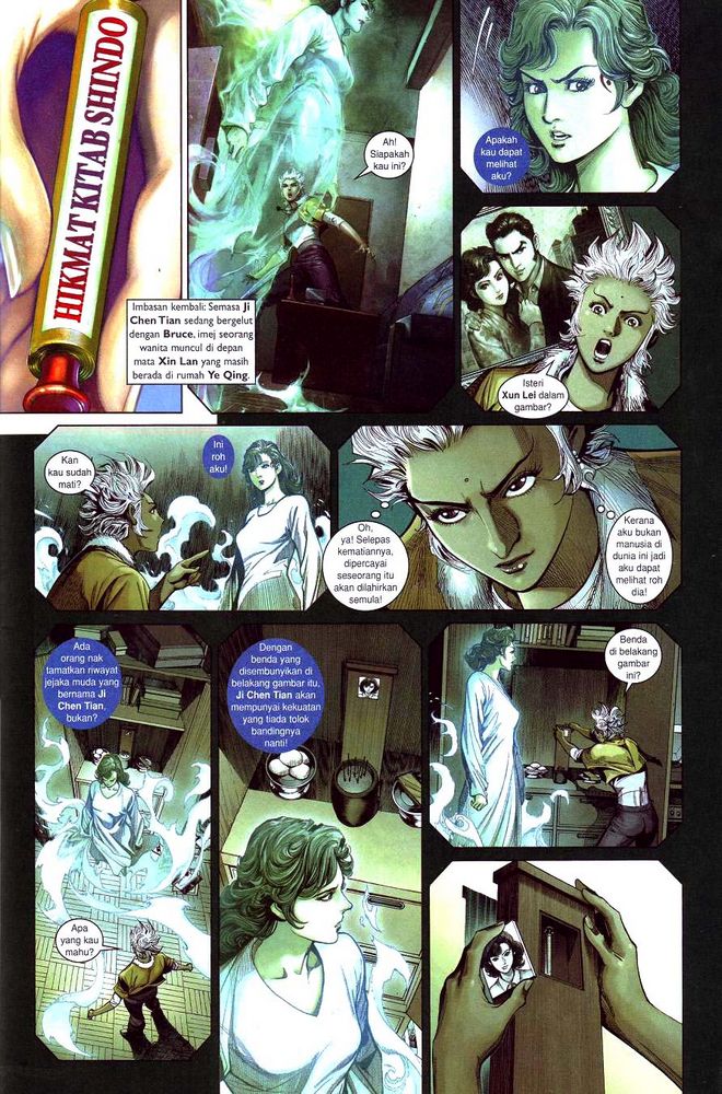 Senjata Misteri 4: Chapter 21 - Page 7