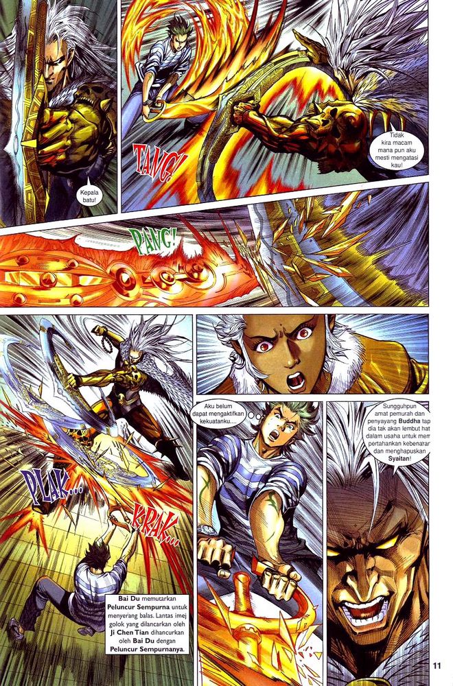 Senjata Misteri 4: Chapter 21 - Page 11