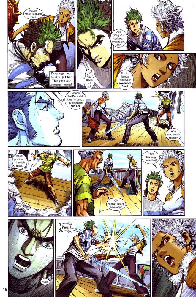 Senjata Misteri 4: Chapter 21 - Page 15