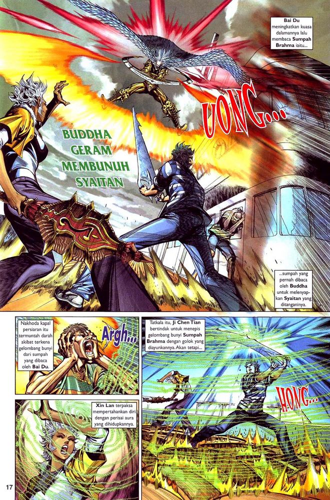 Senjata Misteri 4: Chapter 21 - Page 17