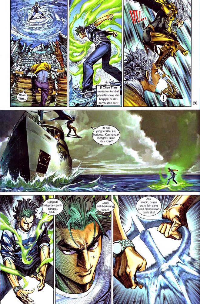 Senjata Misteri 4: Chapter 21 - Page 20