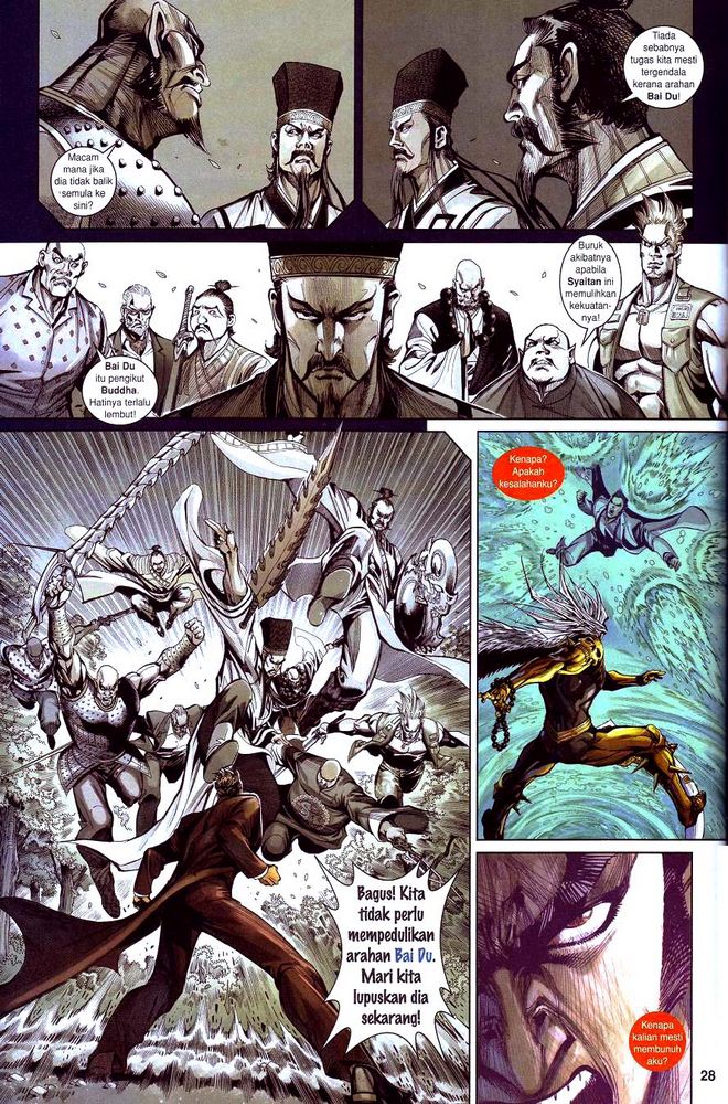 Senjata Misteri 4: Chapter 21 - Page 28