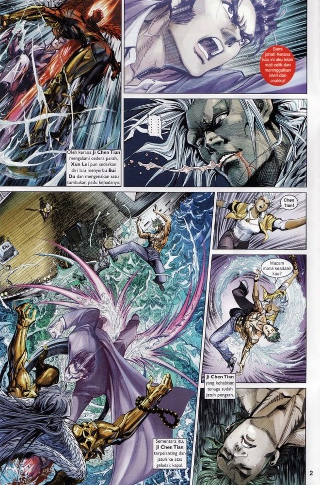 Senjata Misteri 4: Chapter 22 - Page 2