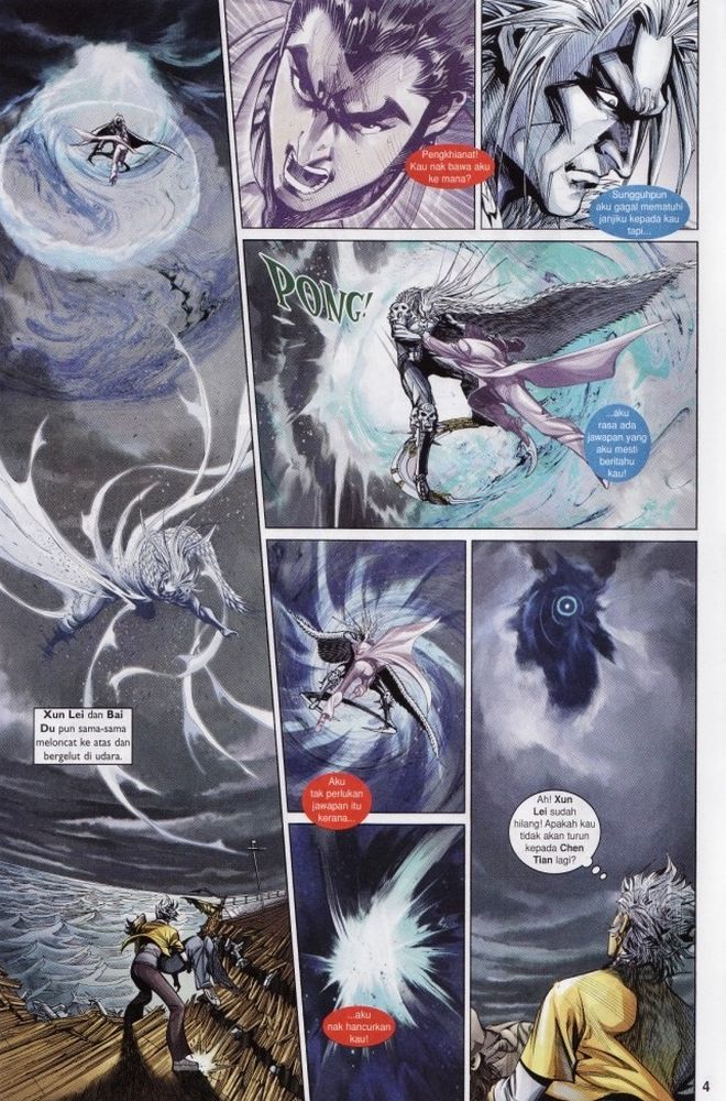 Senjata Misteri 4: Chapter 22 - Page 4