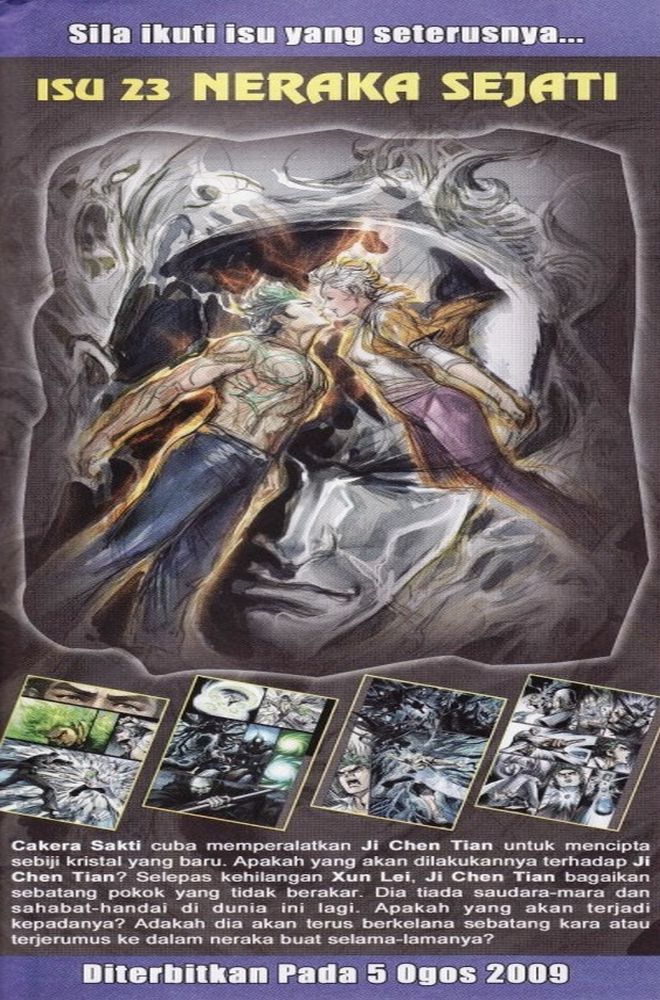 Senjata Misteri 4: Chapter 22 - Page 33