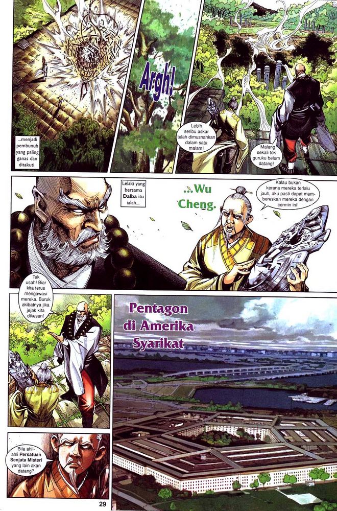 Senjata Misteri 4: Chapter 23 - Page 29