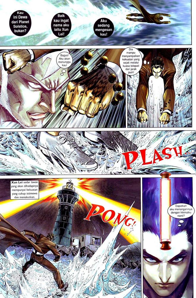 Senjata Misteri 4: Chapter 25 - Page 2