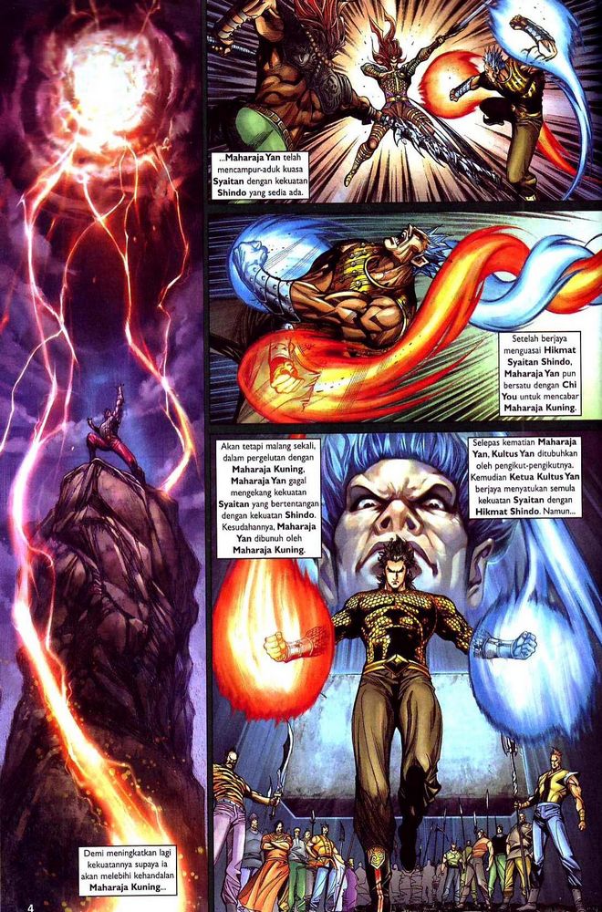 Senjata Misteri 4: Chapter 25 - Page 4