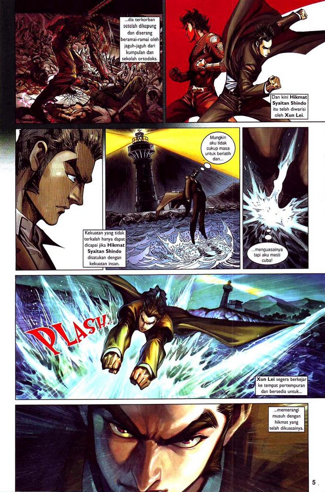 Senjata Misteri 4: Chapter 25 - Page 5