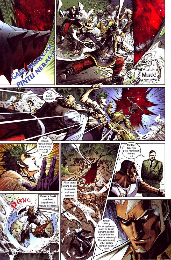 Senjata Misteri 4: Chapter 25 - Page 16