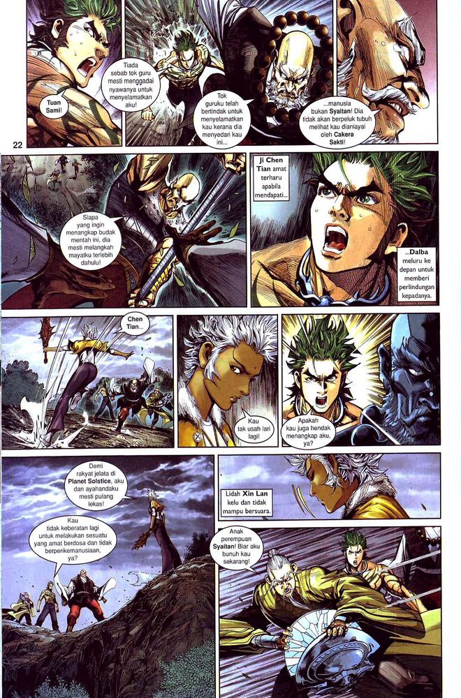 Senjata Misteri 4: Chapter 25 - Page 22