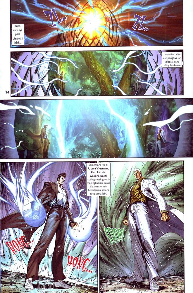 Senjata Misteri 4: Chapter 26 - Page 14