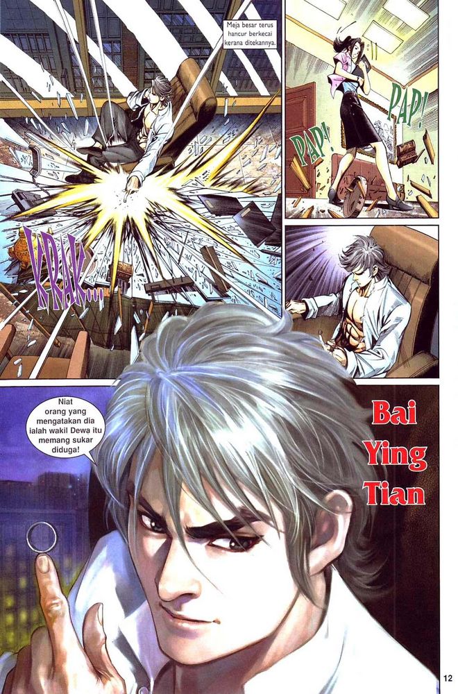 Senjata Misteri 4: Chapter 27 - Page 12