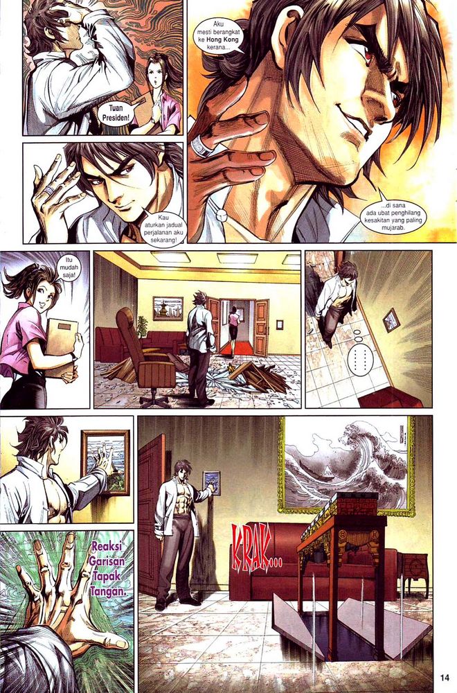 Senjata Misteri 4: Chapter 27 - Page 14