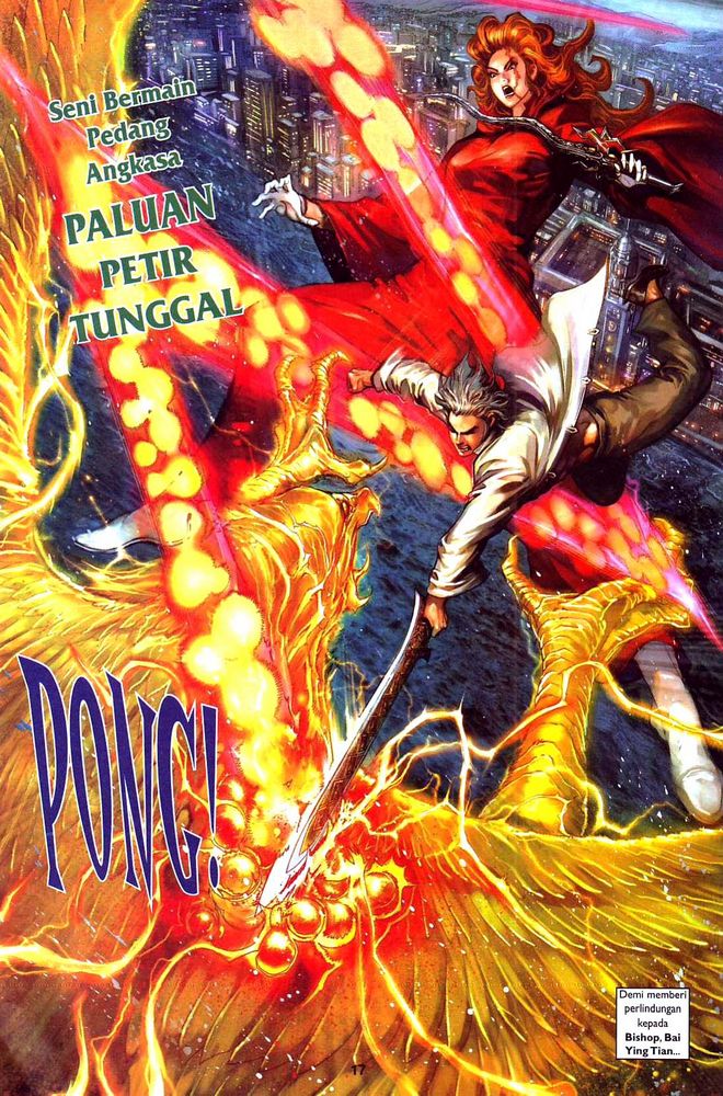 Senjata Misteri 4: Chapter 30 - Page 17