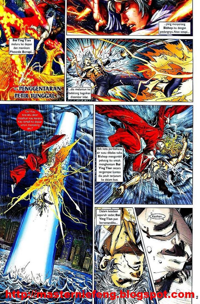 Senjata Misteri 4: Chapter 32 - Page 2