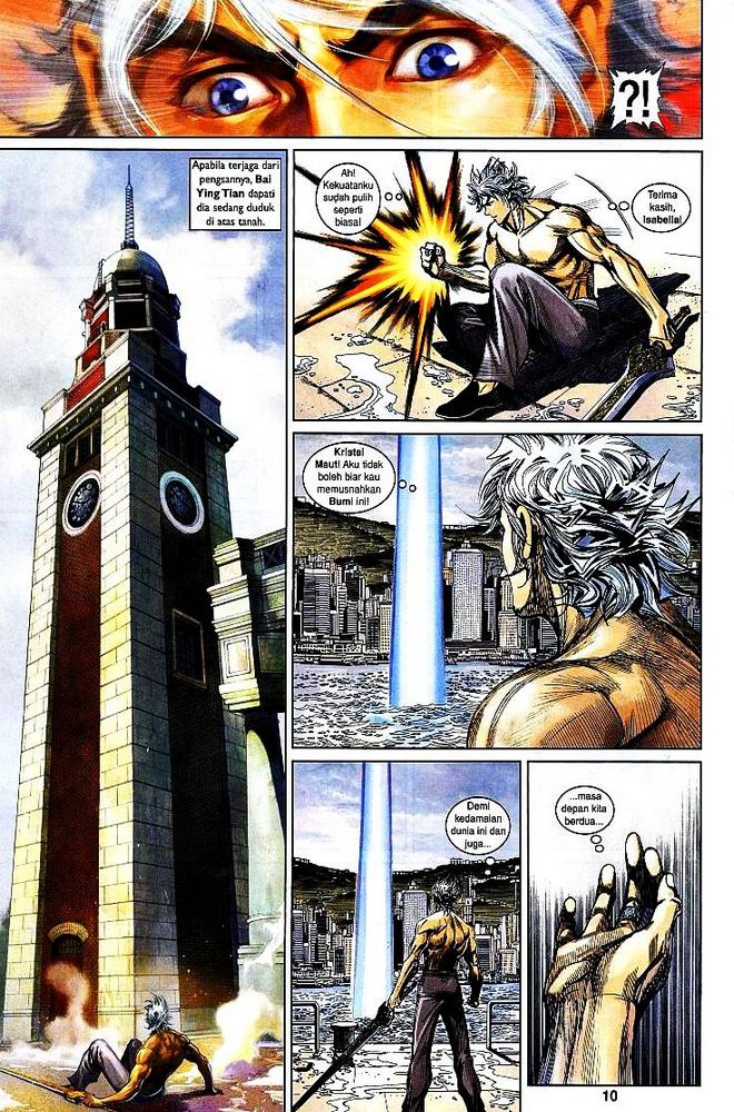 Senjata Misteri 4: Chapter 32 - Page 10