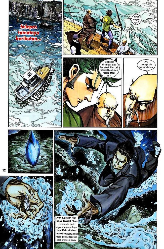 Senjata Misteri 4: Chapter 32 - Page 12