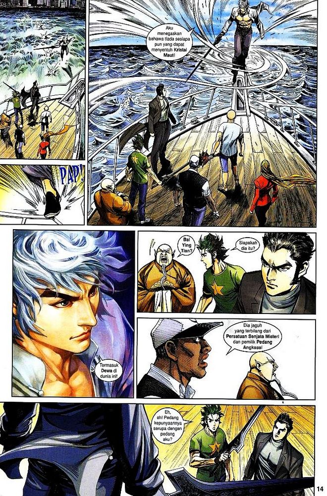 Senjata Misteri 4: Chapter 32 - Page 14