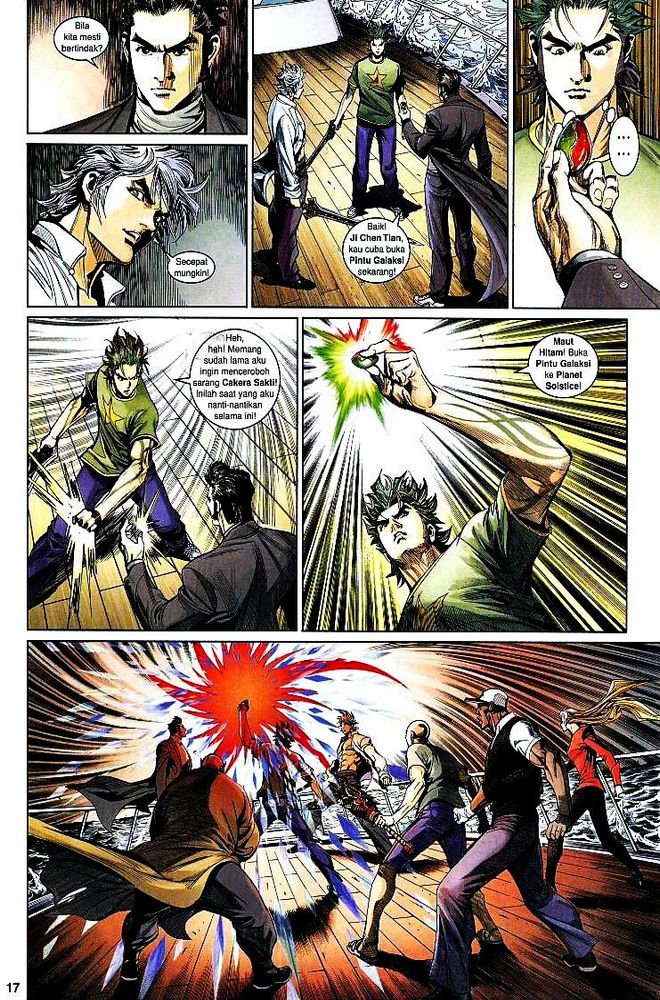 Senjata Misteri 4: Chapter 32 - Page 17