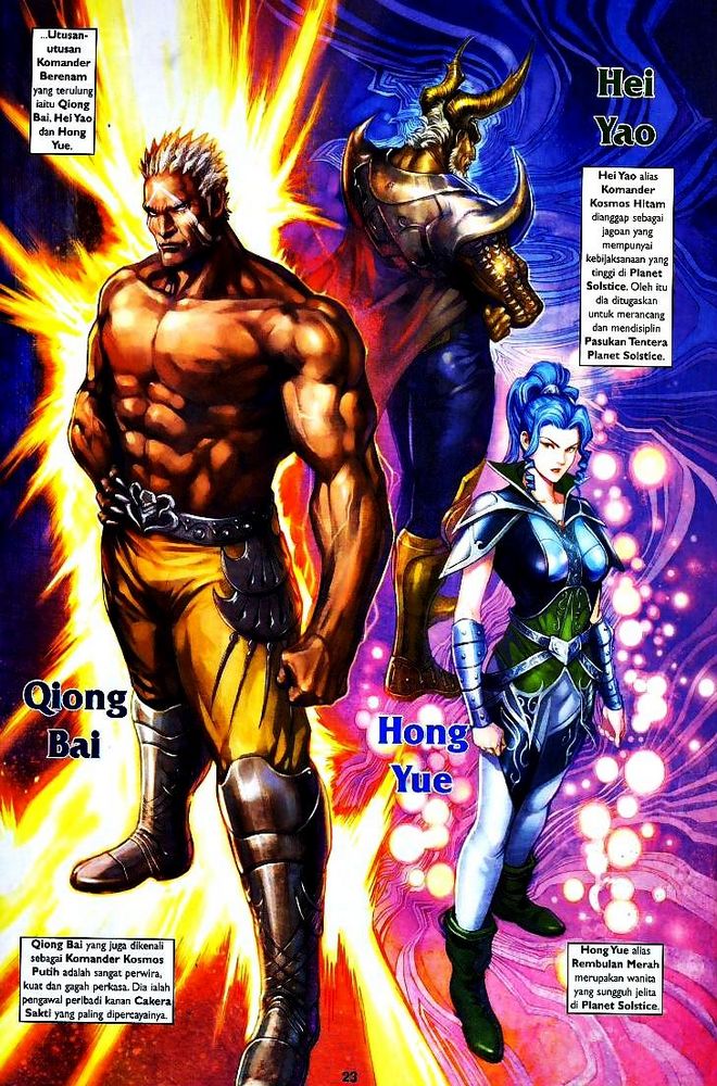 Senjata Misteri 4: Chapter 32 - Page 23