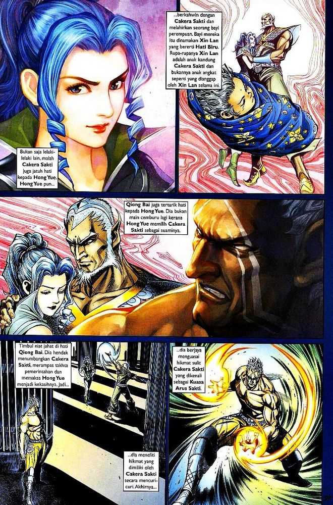 Senjata Misteri 4: Chapter 32 - Page 24