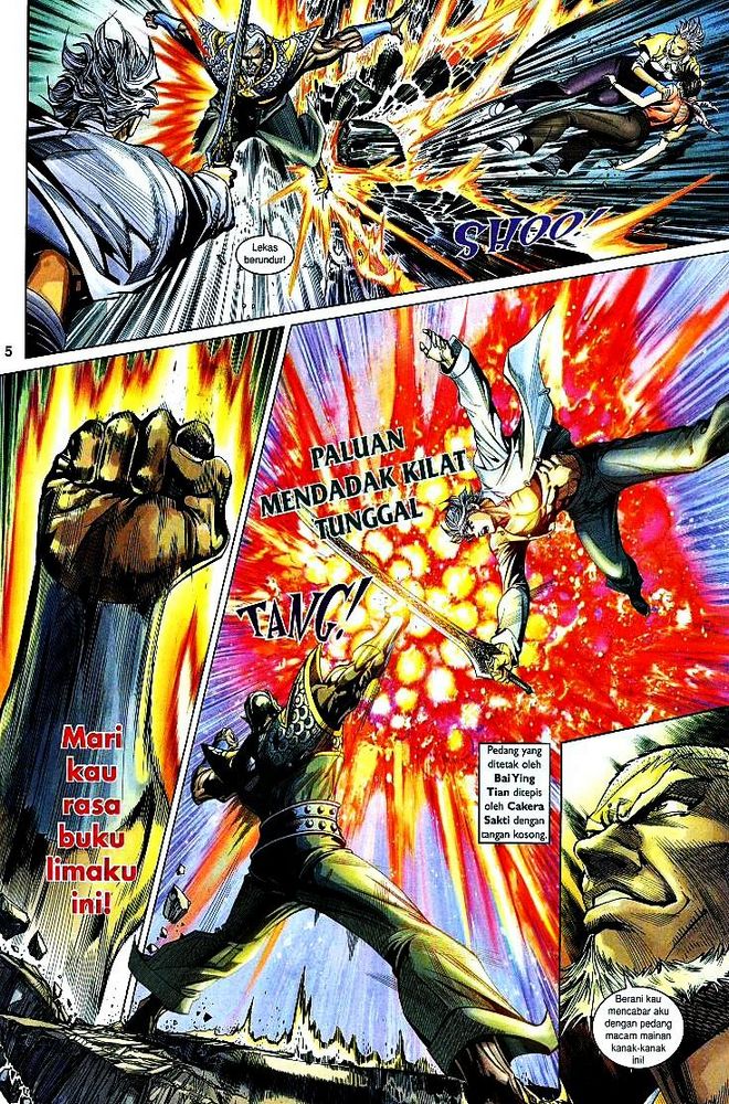 Senjata Misteri 4: Chapter 33 - Page 5