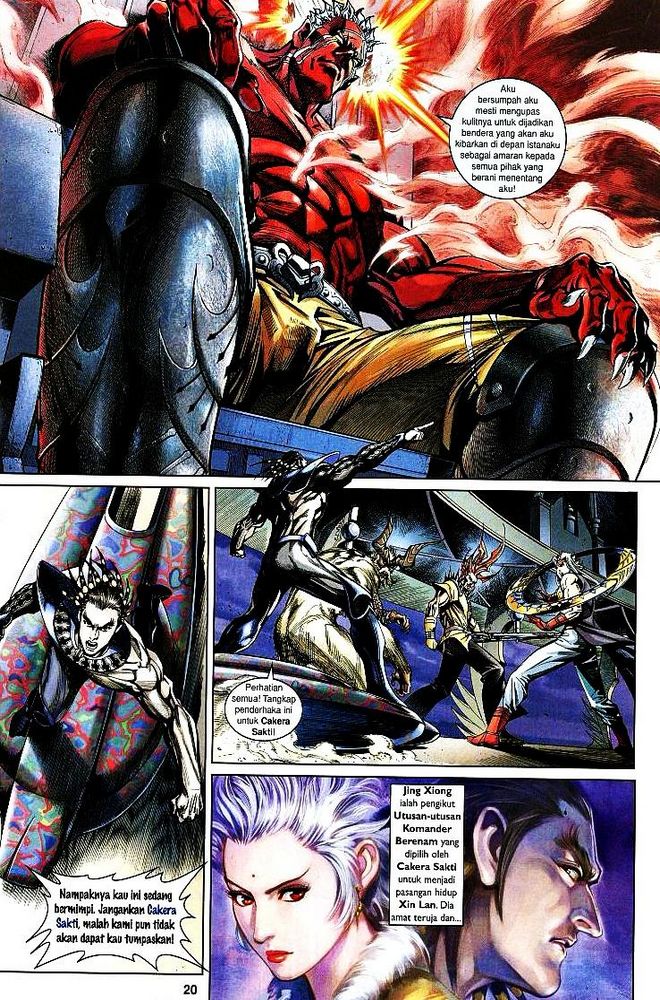 Senjata Misteri 4: Chapter 33 - Page 18