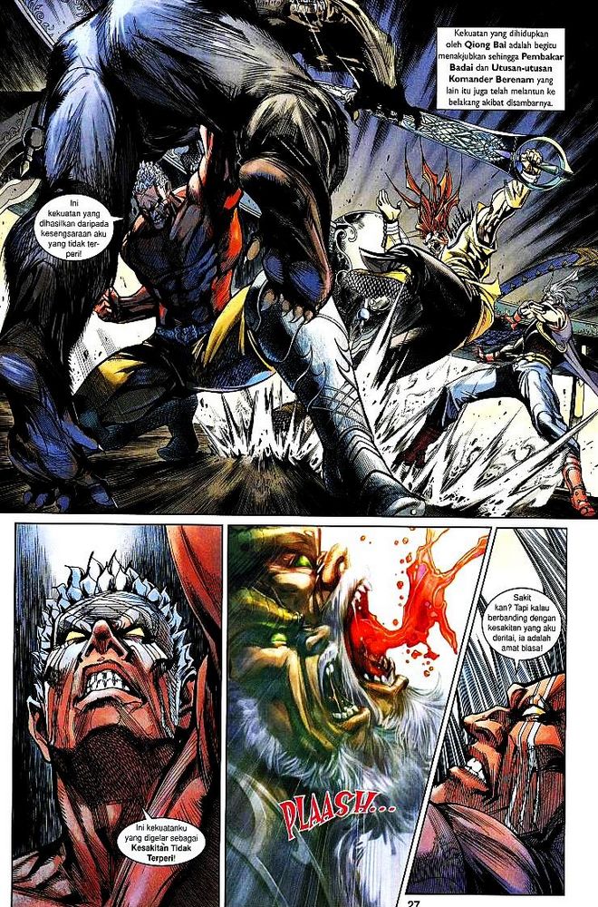 Senjata Misteri 4: Chapter 33 - Page 25